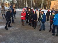 Зеркальная смена